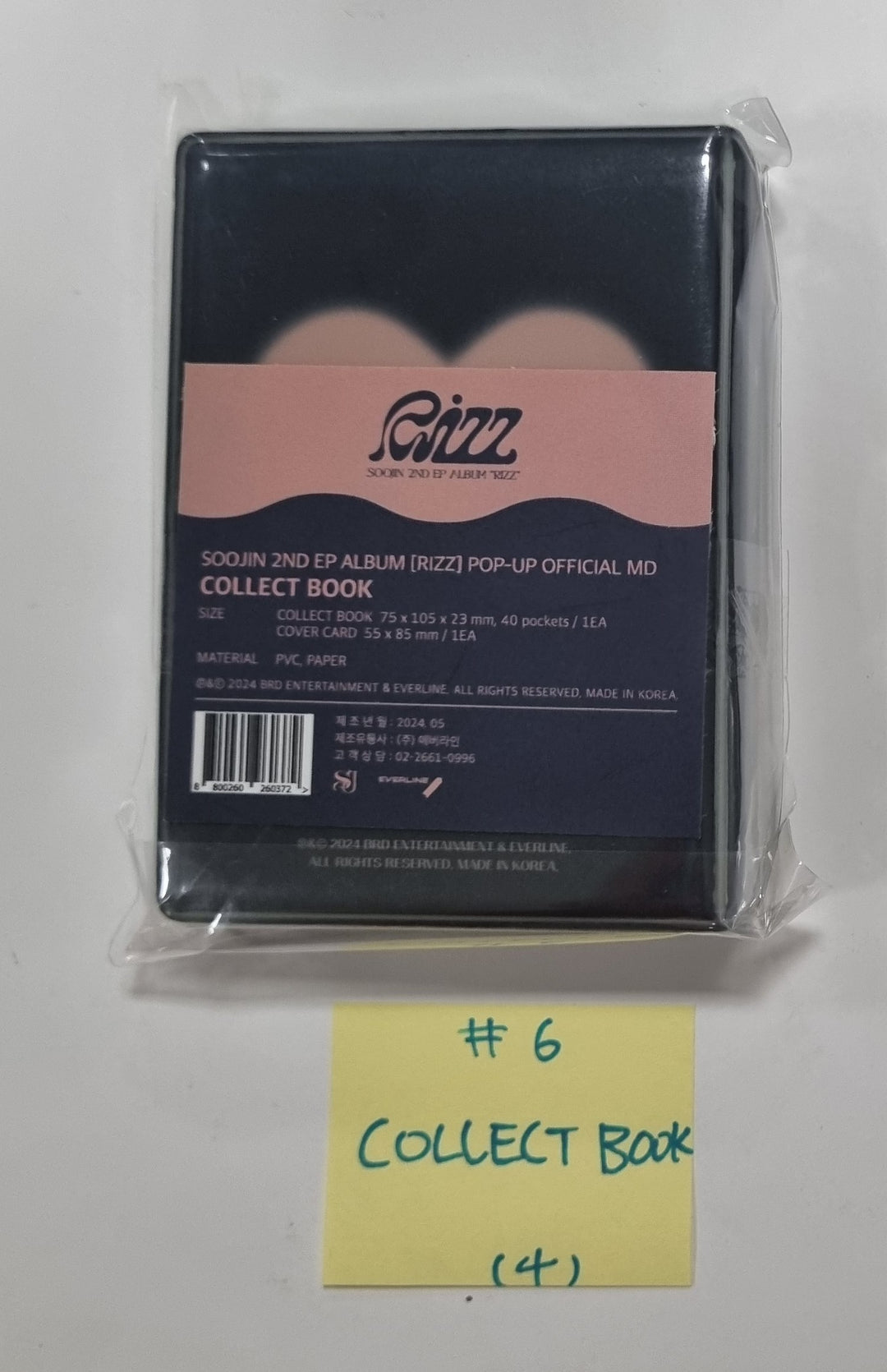 SOOJIN "RIZZ" - Everline Pop-Up Store Official MD [Top Loader, Hand Mirror, Sticker Pack, Metal Keyring, Photo Pack, Collect Book]  [24.5.23] - HALLYUSUPERSTORE