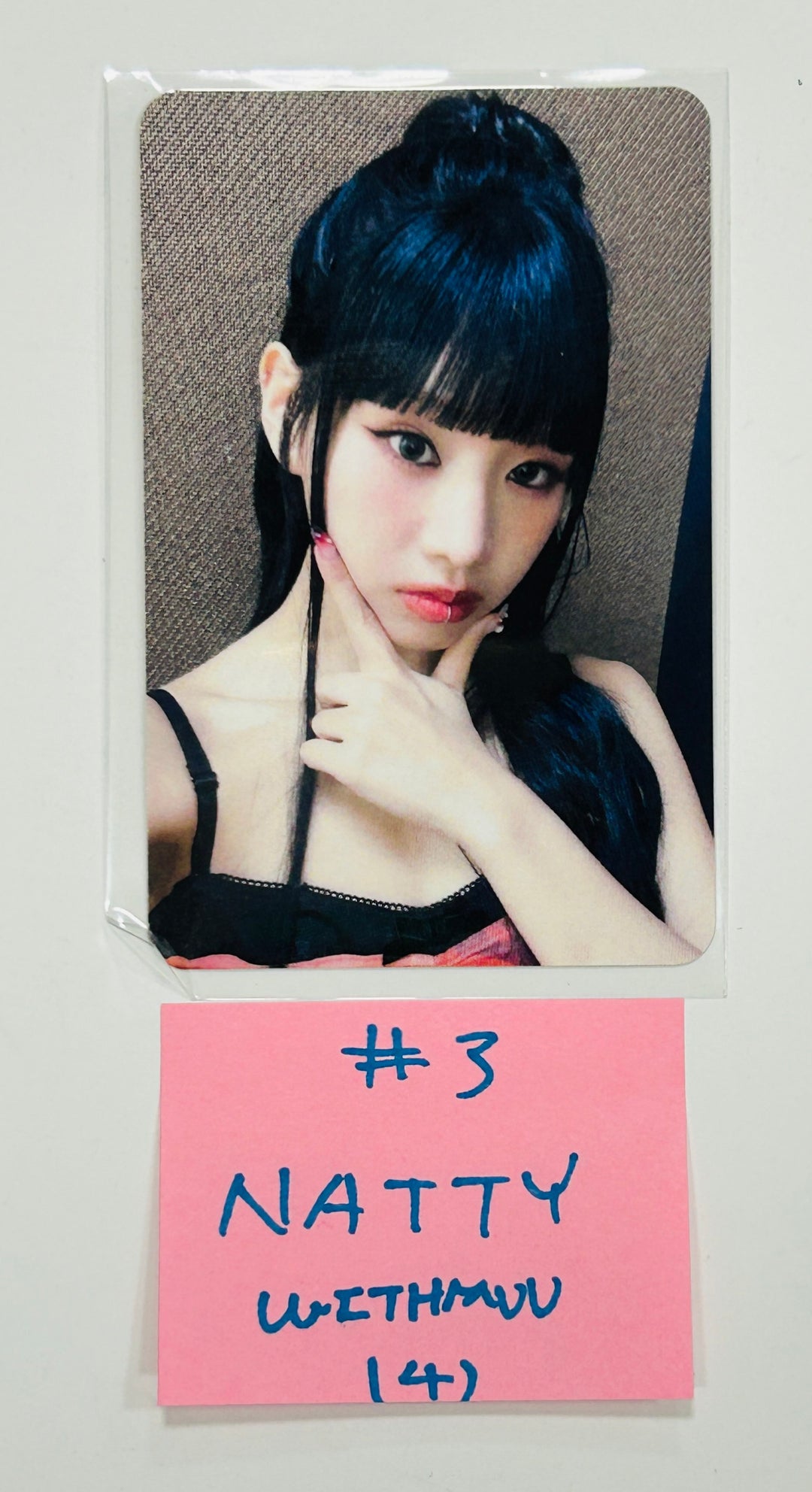 KISS OF LIFE "Midas Touch" - Withmuu Fansign Event Photocard Round 2 [24.5.23] - HALLYUSUPERSTORE