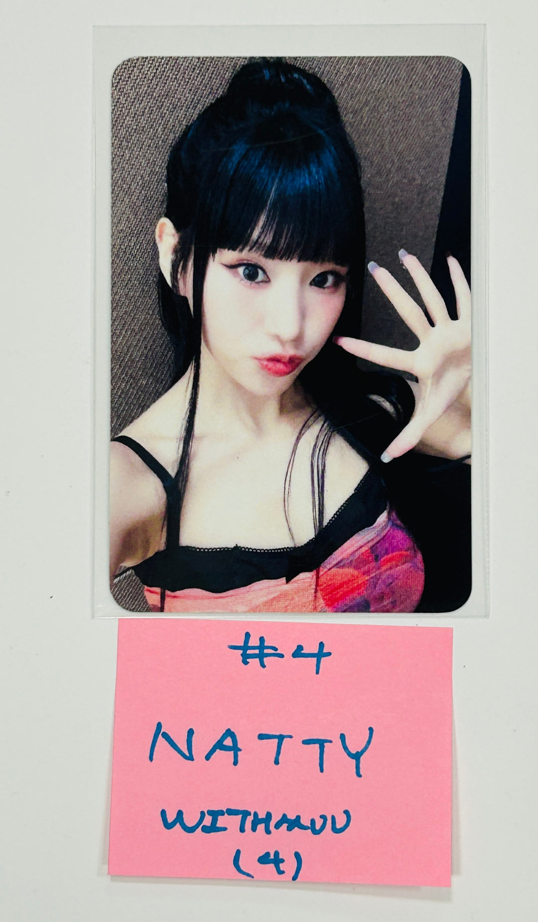 KISS OF LIFE "Midas Touch" - Withmuu Fansign Event Photocard Round 2 [24.5.23] - HALLYUSUPERSTORE