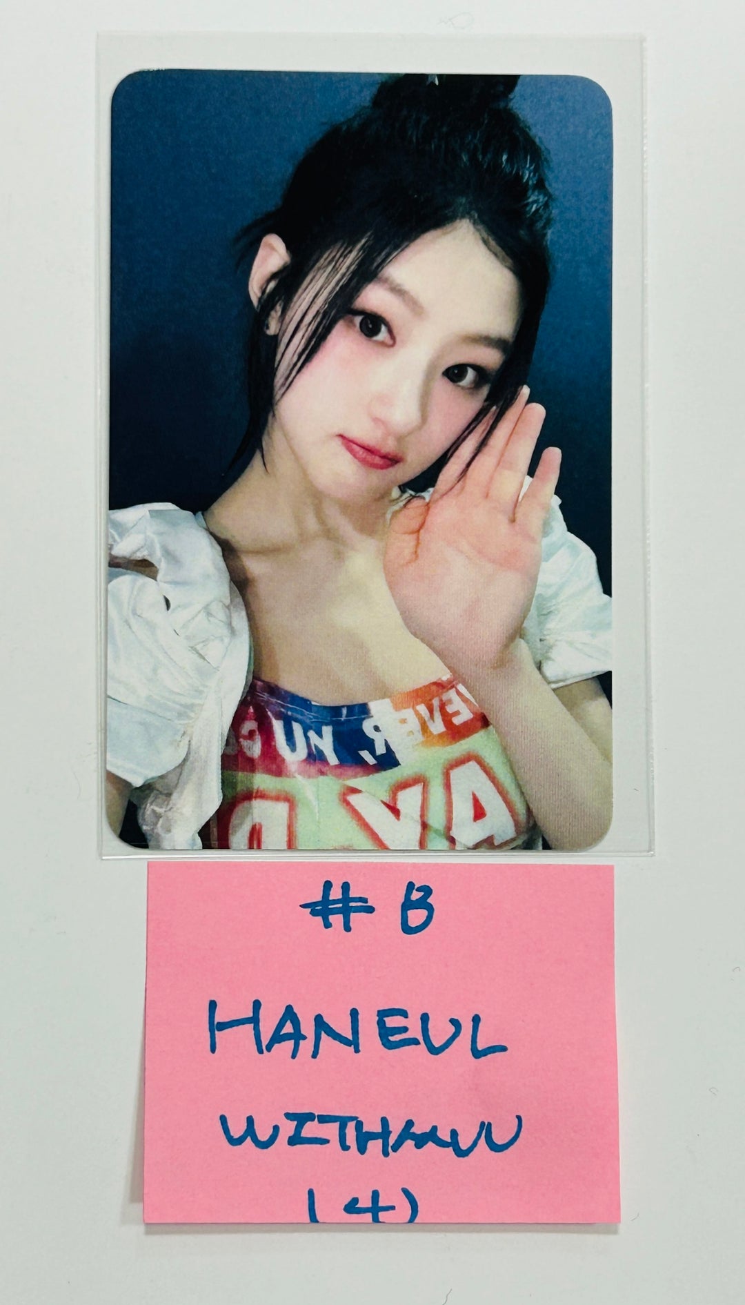 KISS OF LIFE "Midas Touch" - Withmuu Fansign Event Photocard Round 2 [24.5.23] - HALLYUSUPERSTORE