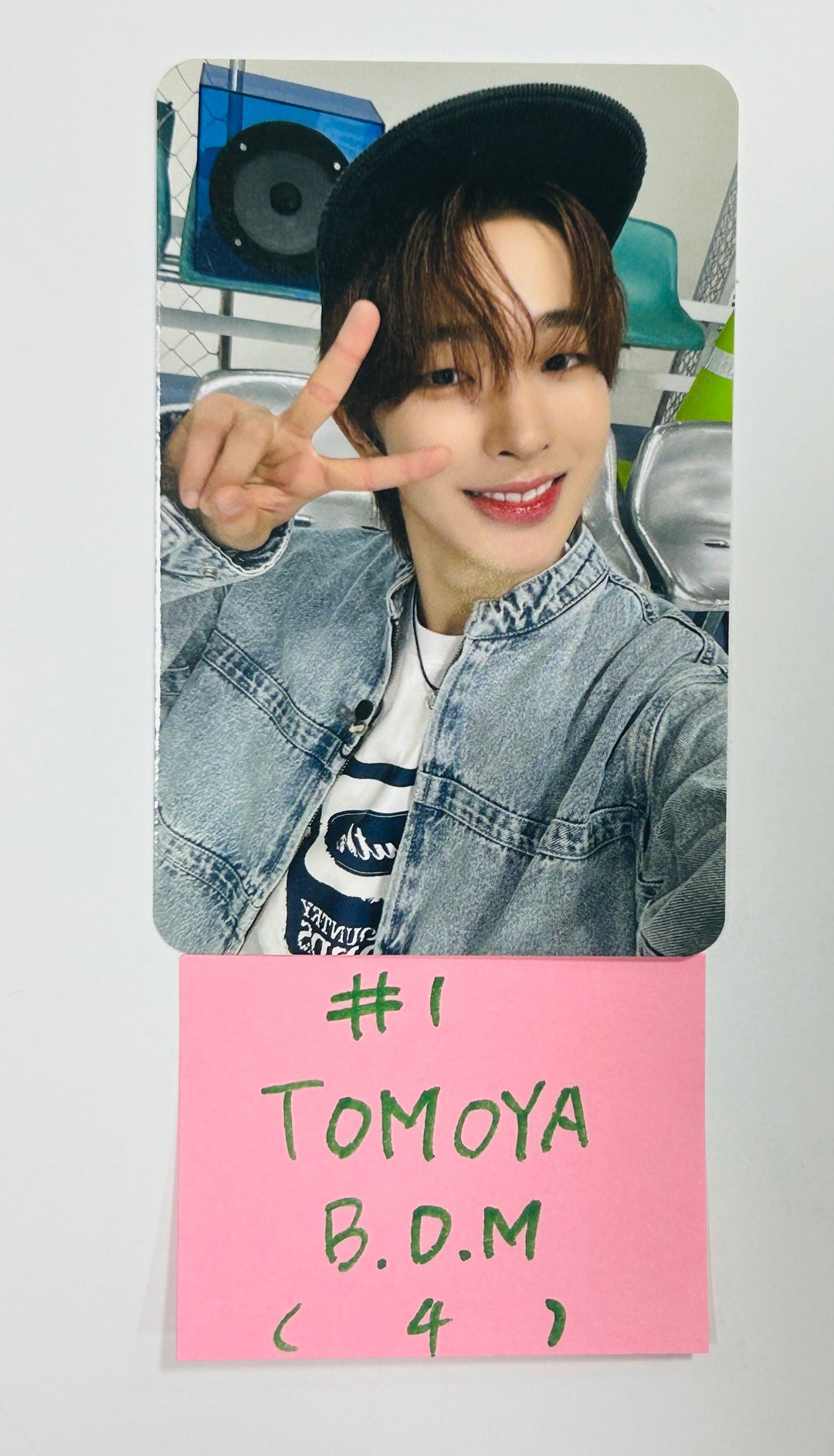 NEXZ "Ride the Vibe" - Blue Dream Media Pre-Order Benefit Photocard [24.5.23] - HALLYUSUPERSTORE