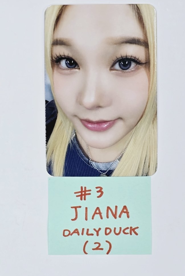 YOUNG POSSE "XXL" - Daily Duck Fansign Event Photocard Round 2 [24.5.24] - HALLYUSUPERSTORE