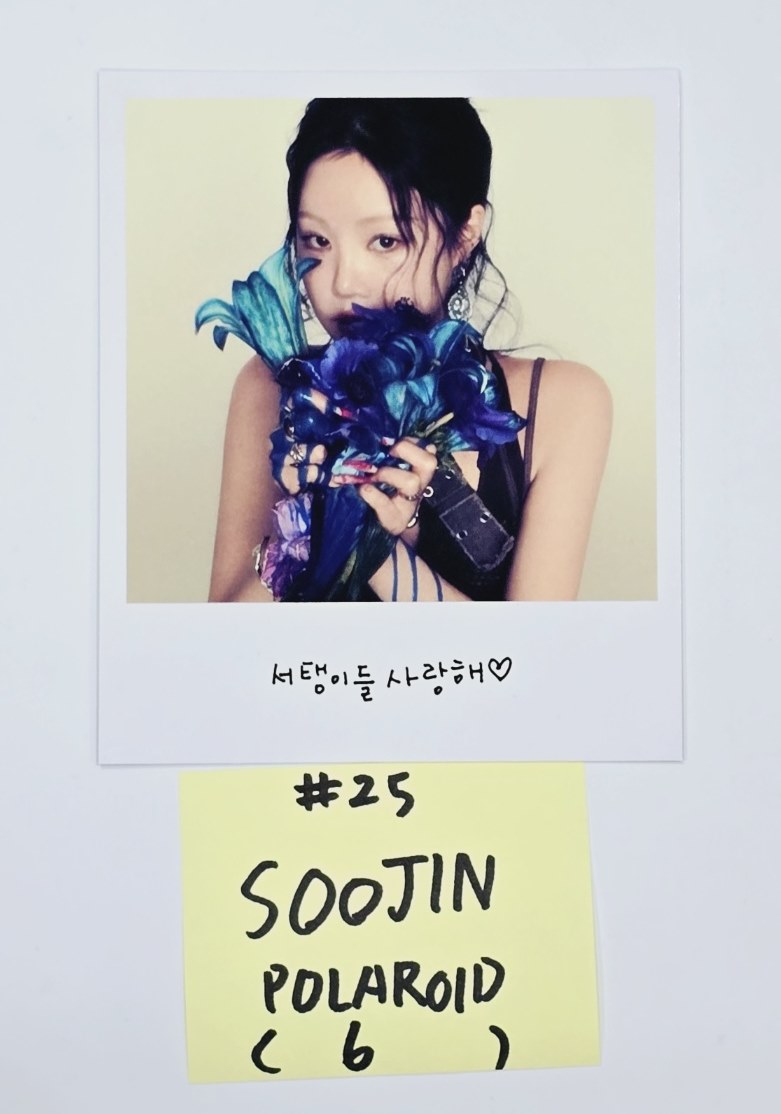 Soojin "RIZZ" - Official Photocard, Polaroid [24.5.24] - HALLYUSUPERSTORE