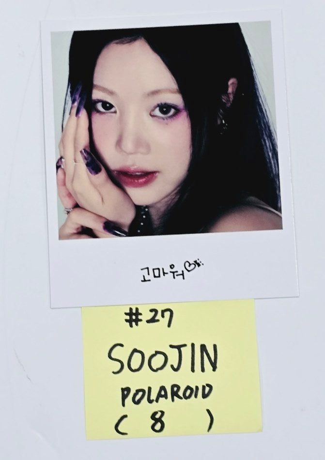 Soojin "RIZZ" - Official Photocard, Polaroid [24.5.24] - HALLYUSUPERSTORE