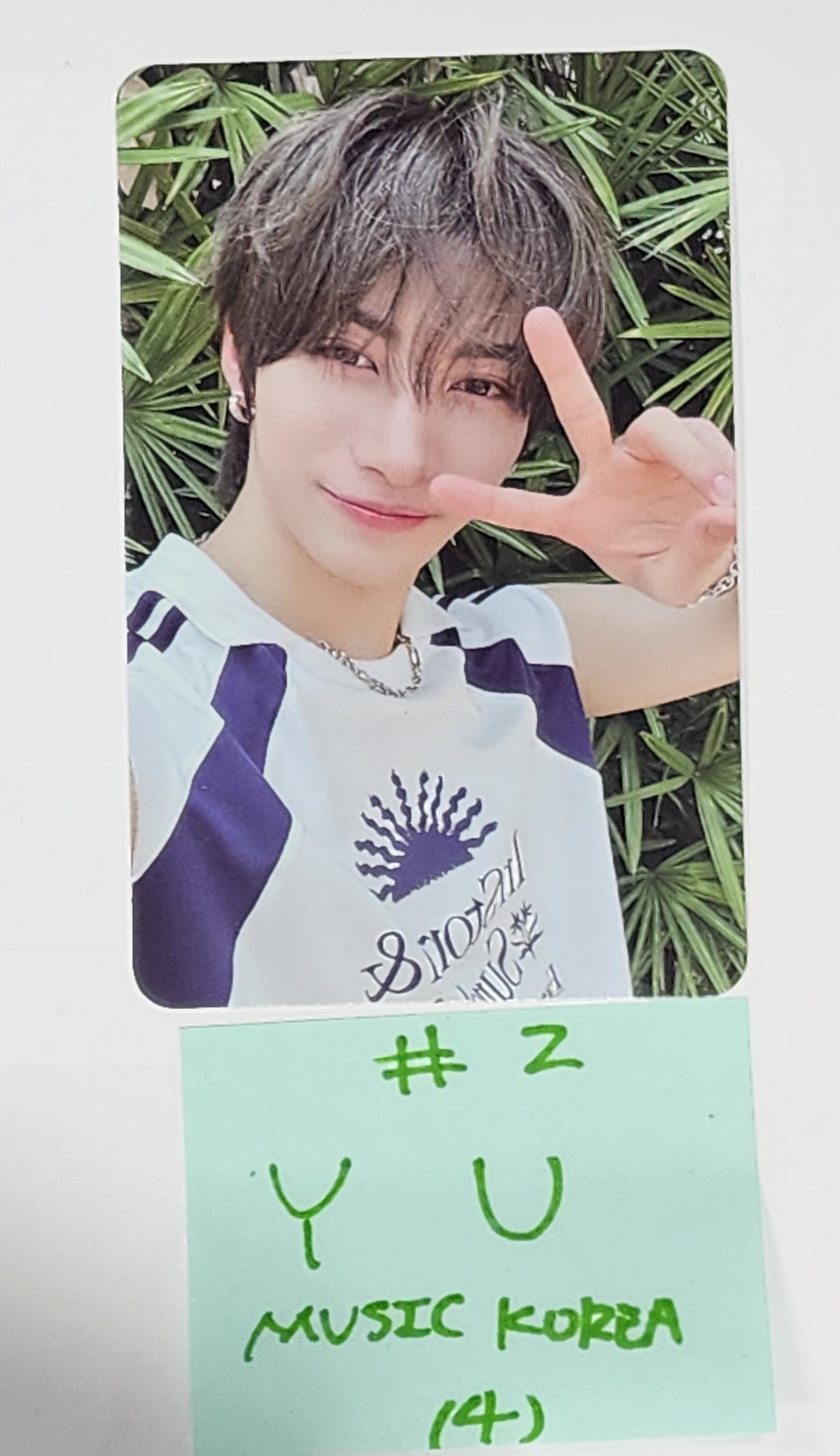 NEXZ "Ride the Vibe" - Music Korea Pre-Order Benefit Photocard [24.5.24] - HALLYUSUPERSTORE