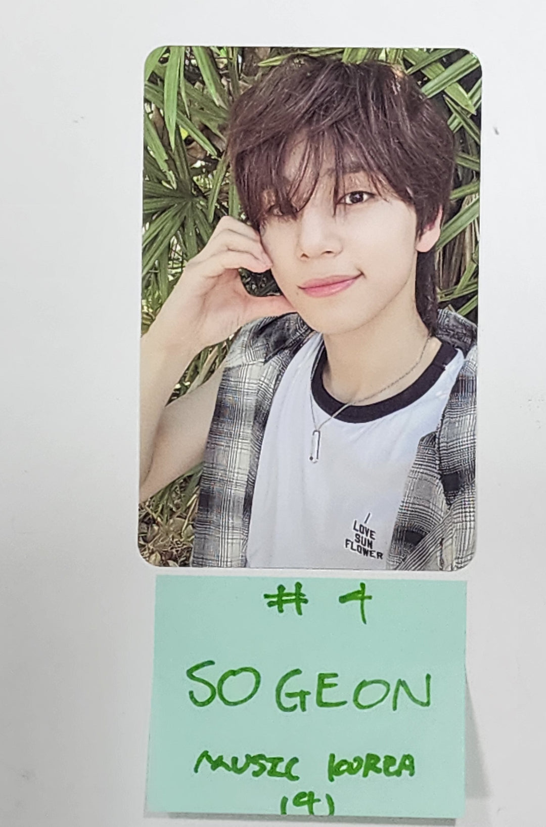 NEXZ "Ride the Vibe" - Music Korea Pre-Order Benefit Photocard [24.5.24] - HALLYUSUPERSTORE