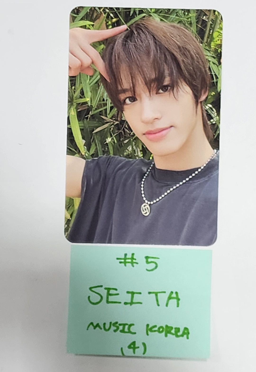 NEXZ "Ride the Vibe" - Music Korea Pre-Order Benefit Photocard [24.5.24] - HALLYUSUPERSTORE