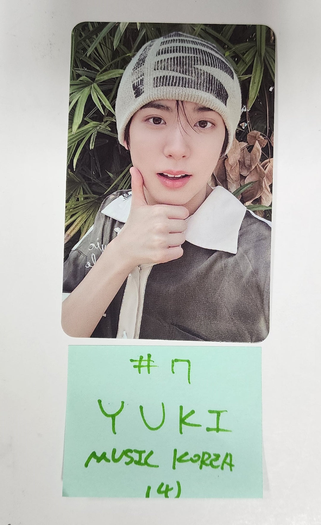 NEXZ "Ride the Vibe" - Music Korea Pre-Order Benefit Photocard [24.5.24] - HALLYUSUPERSTORE
