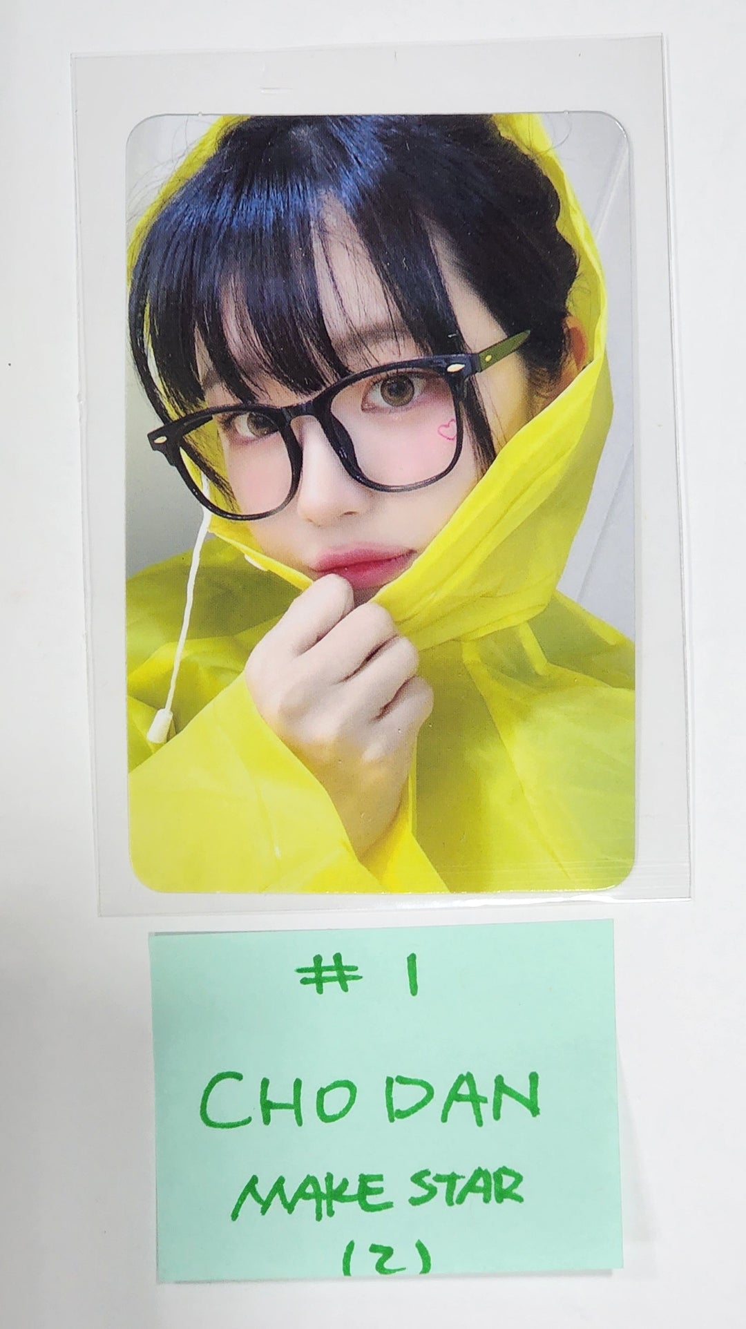 QWER "MANITO" - Makestar Fansign Event Photocard [24.5.24] - HALLYUSUPERSTORE
