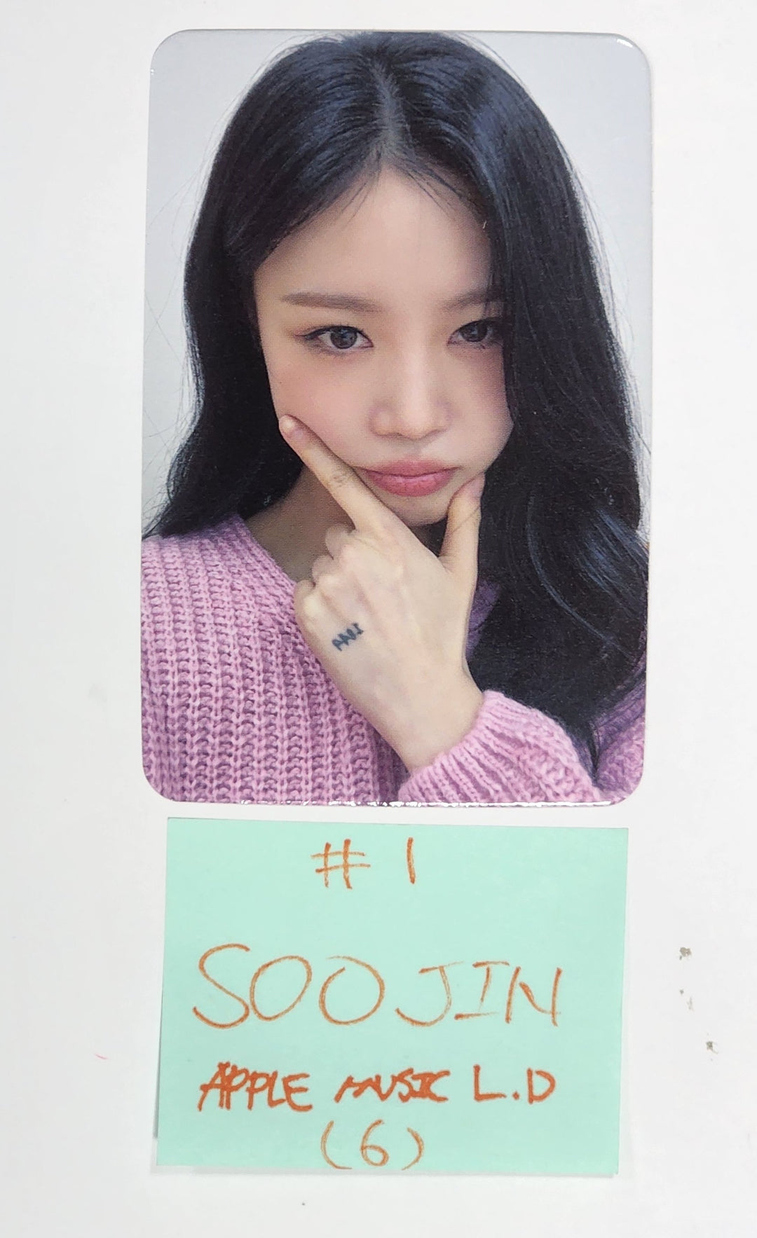 Soojin "RIZZ" - Apple Music Lucky Draw Event Photocard [24.5.24] - HALLYUSUPERSTORE