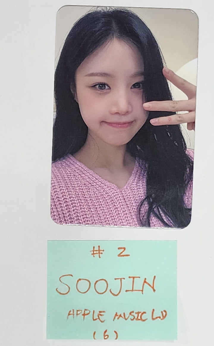 Soojin "RIZZ" - Apple Music Lucky Draw Event Photocard [24.5.24] - HALLYUSUPERSTORE