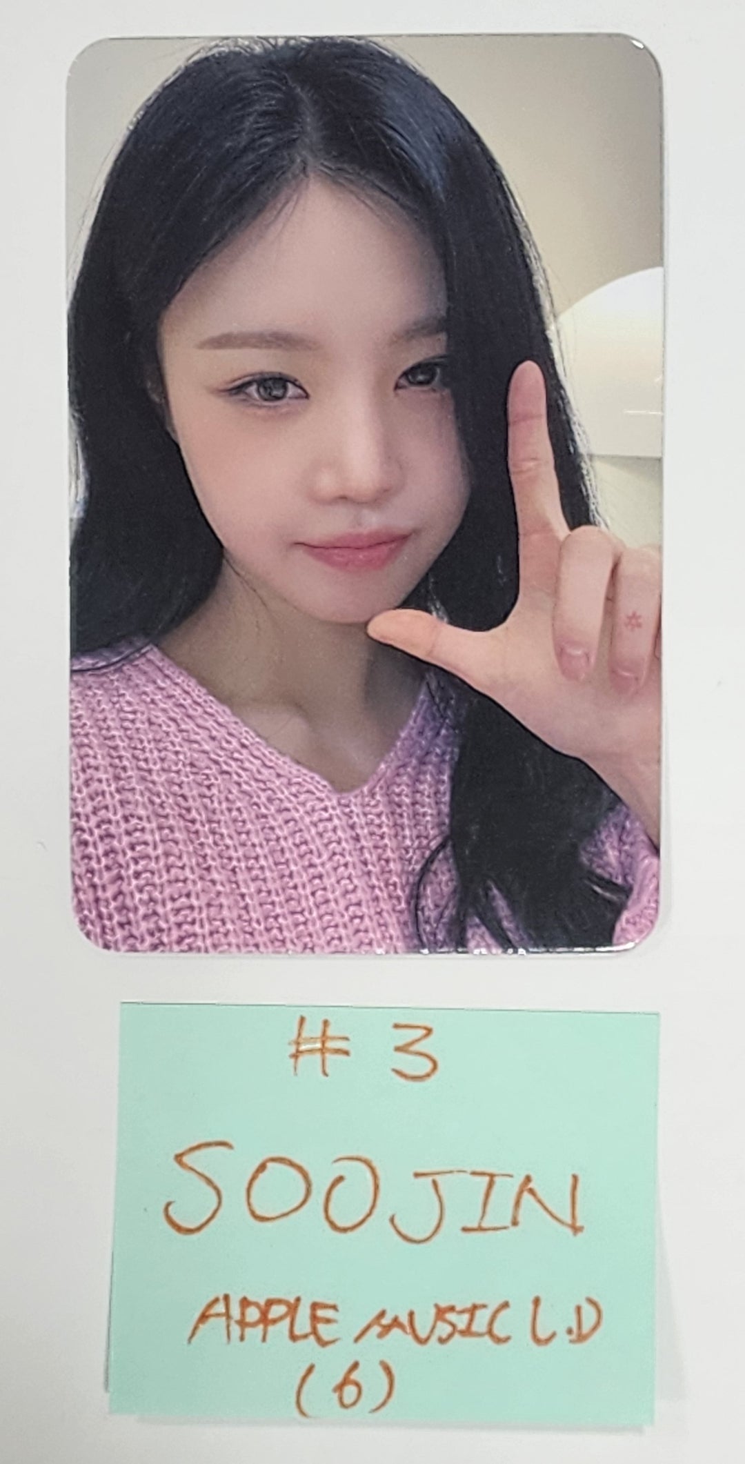 Soojin "RIZZ" - Apple Music Lucky Draw Event Photocard [24.5.24] - HALLYUSUPERSTORE