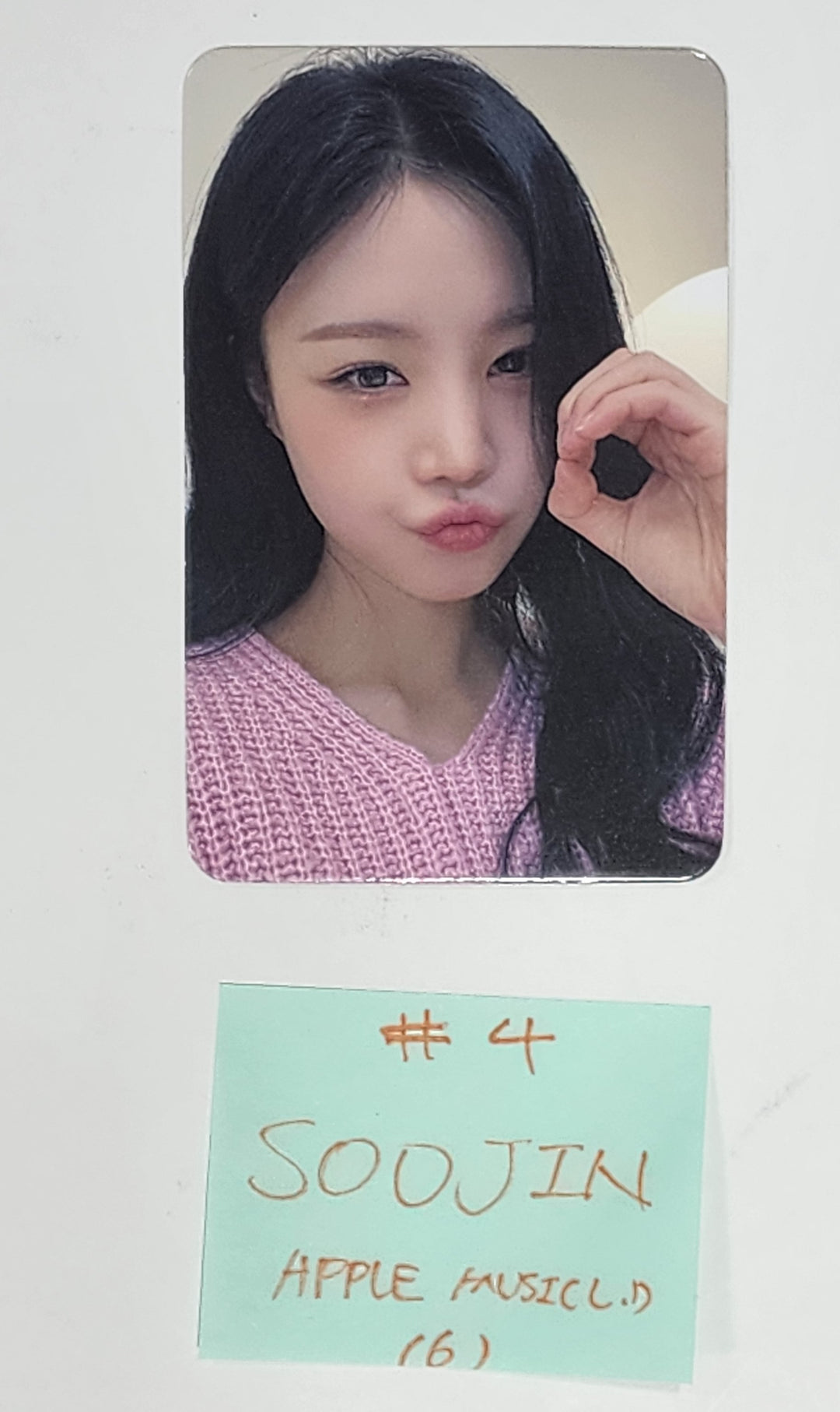Soojin "RIZZ" - Apple Music Lucky Draw Event Photocard [24.5.24] - HALLYUSUPERSTORE