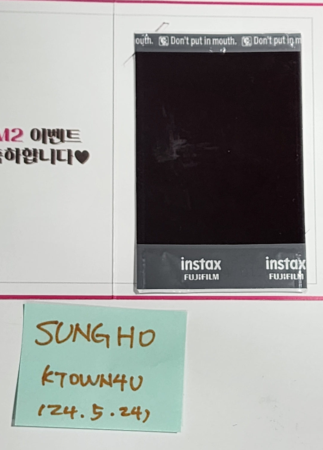 SUNGHO (Of Boynextdoor)  "HOW?" - Hand Autographed(Signed) Polaroid [24.5.24] - HALLYUSUPERSTORE