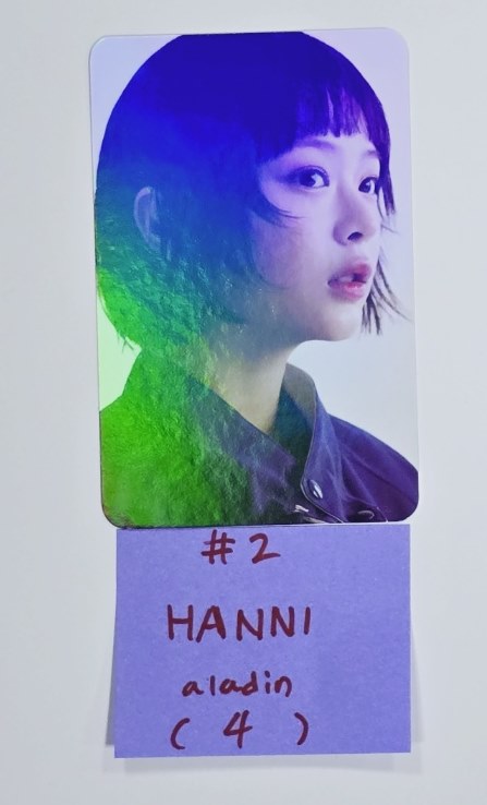New Jeans "How Sweet" - Aladin Pre-Order Benefit Hologram Photocard [24.5.27] - HALLYUSUPERSTORE