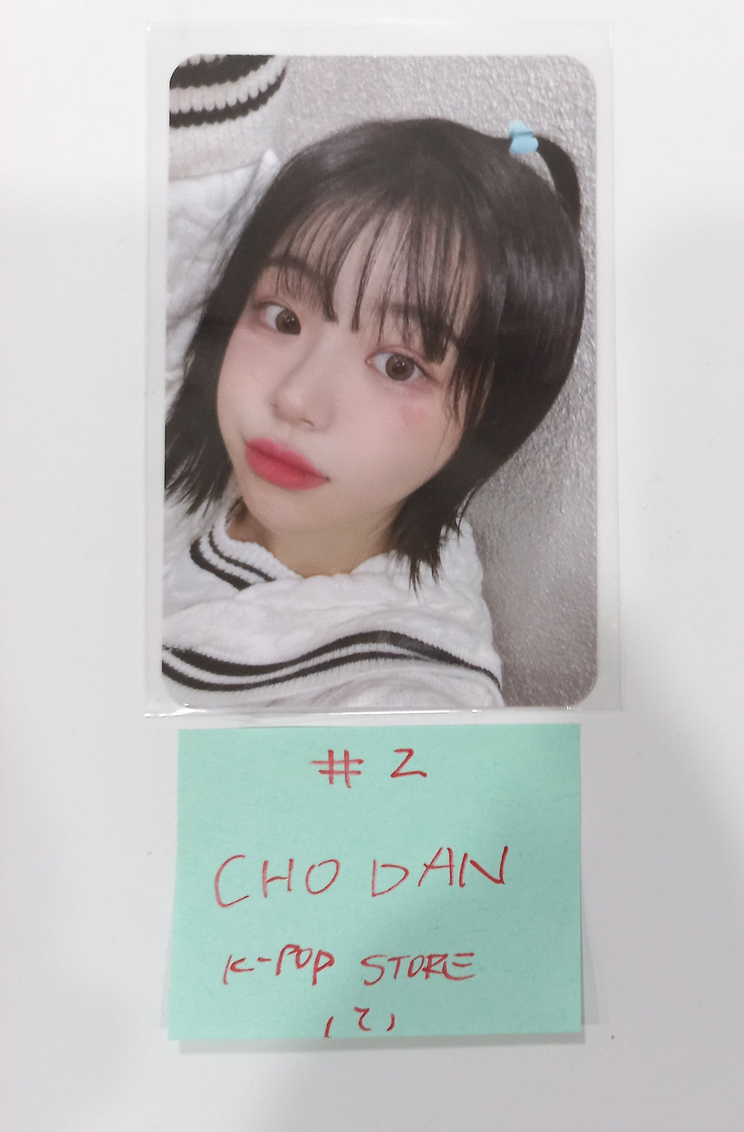 QWER "MANITO" - K-pop Store Fansign Event Photocard [24.5.28] - HALLYUSUPERSTORE