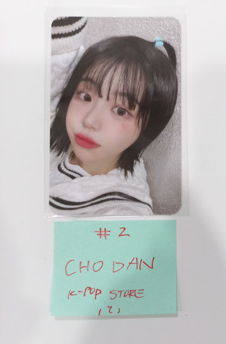 QWER "MANITO" - K-pop Store Fansign Event Photocard [24.5.28] - HALLYUSUPERSTORE