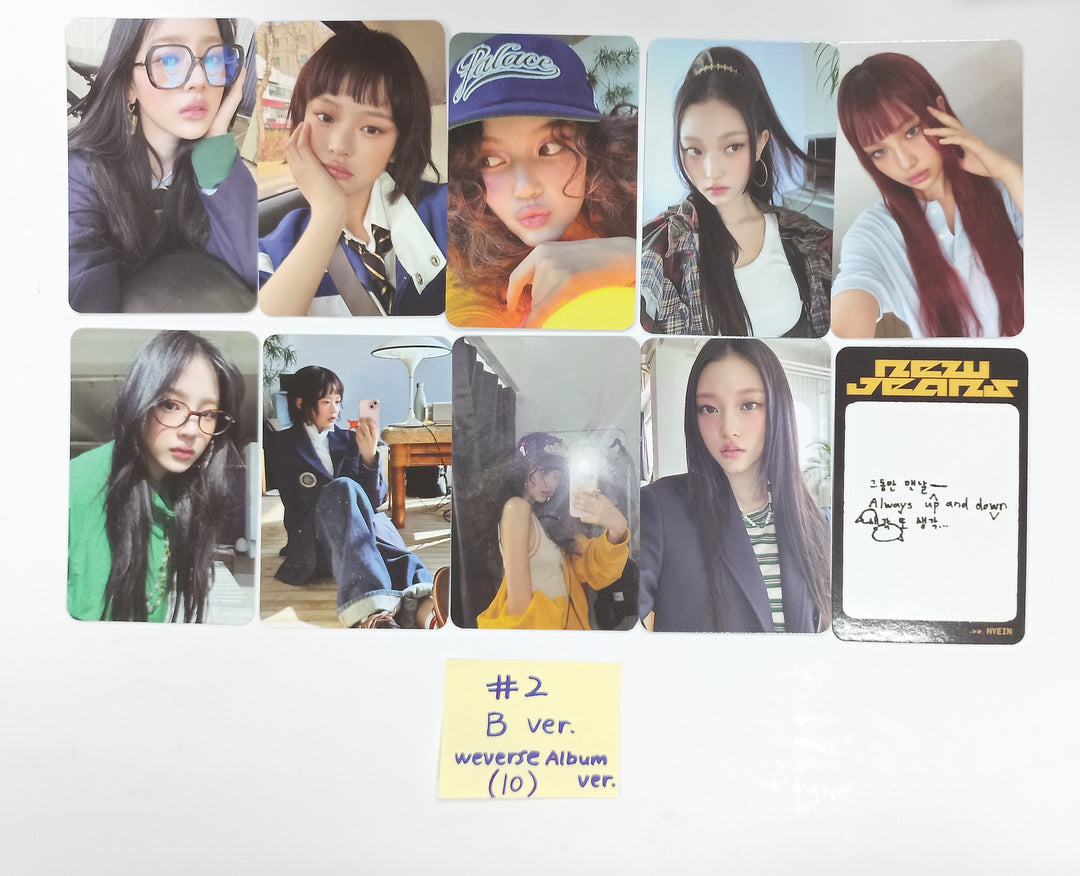 New Jeans "How Sweet" - Official Photocards set (10EA) [Weverse Album Ver.] [24.5.28] - HALLYUSUPERSTORE