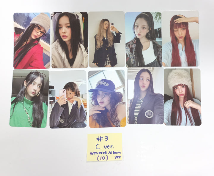 New Jeans "How Sweet" - Official Photocards set (10EA) [Weverse Album Ver.] [24.5.28] - HALLYUSUPERSTORE