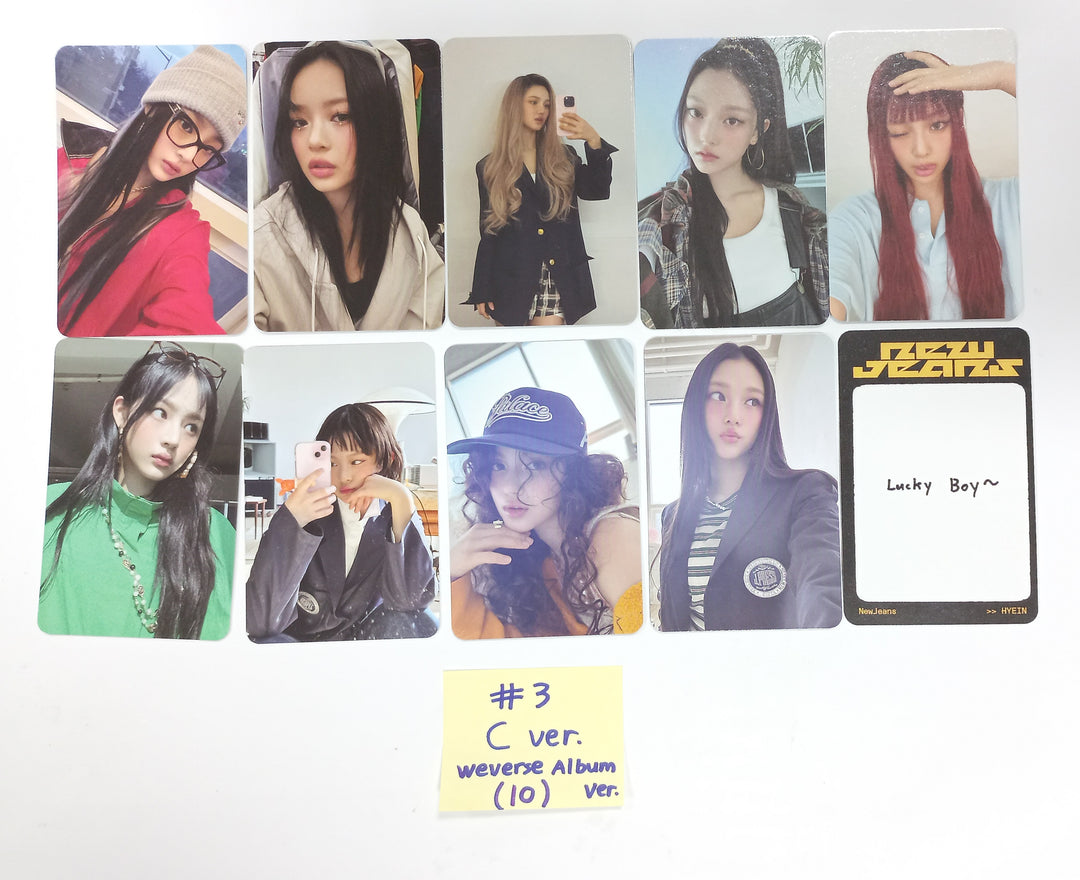 New Jeans "How Sweet" - Official Photocards set (10EA) [Weverse Album Ver.] [24.5.28] - HALLYUSUPERSTORE