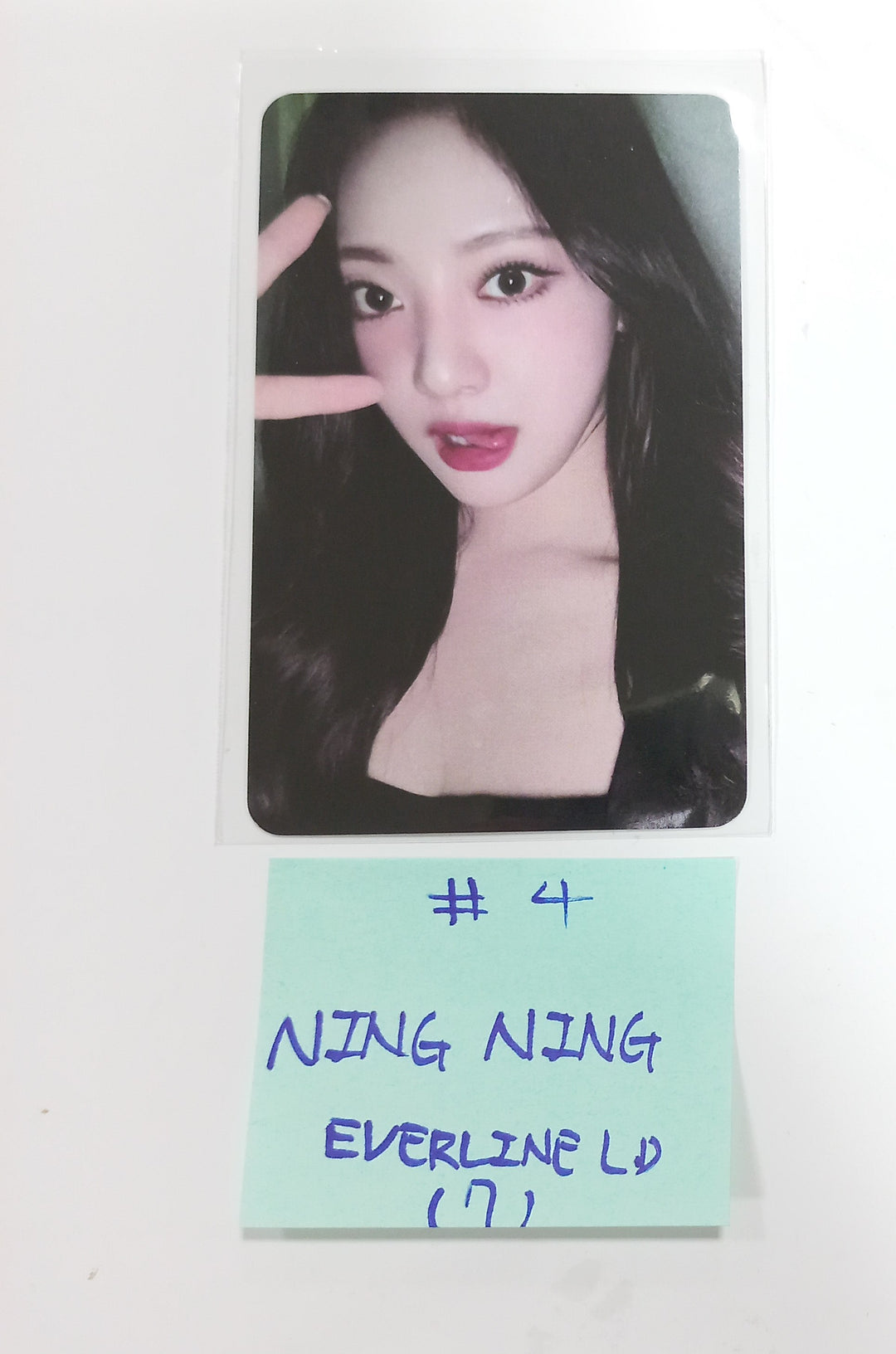 Aespa "Armageddon : The Mystery Circle" - Everline Lucky Draw Event Photocard [24.5.28] - HALLYUSUPERSTORE