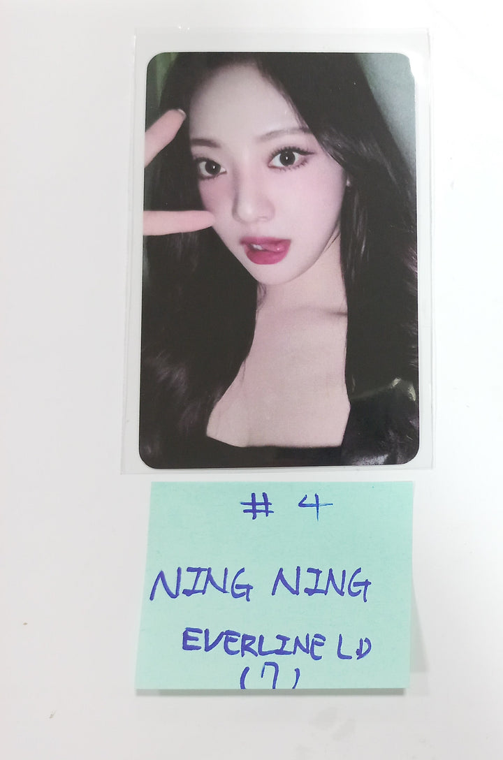 Aespa "Armageddon : The Mystery Circle" - Everline Lucky Draw Event Photocard [24.5.28] - HALLYUSUPERSTORE