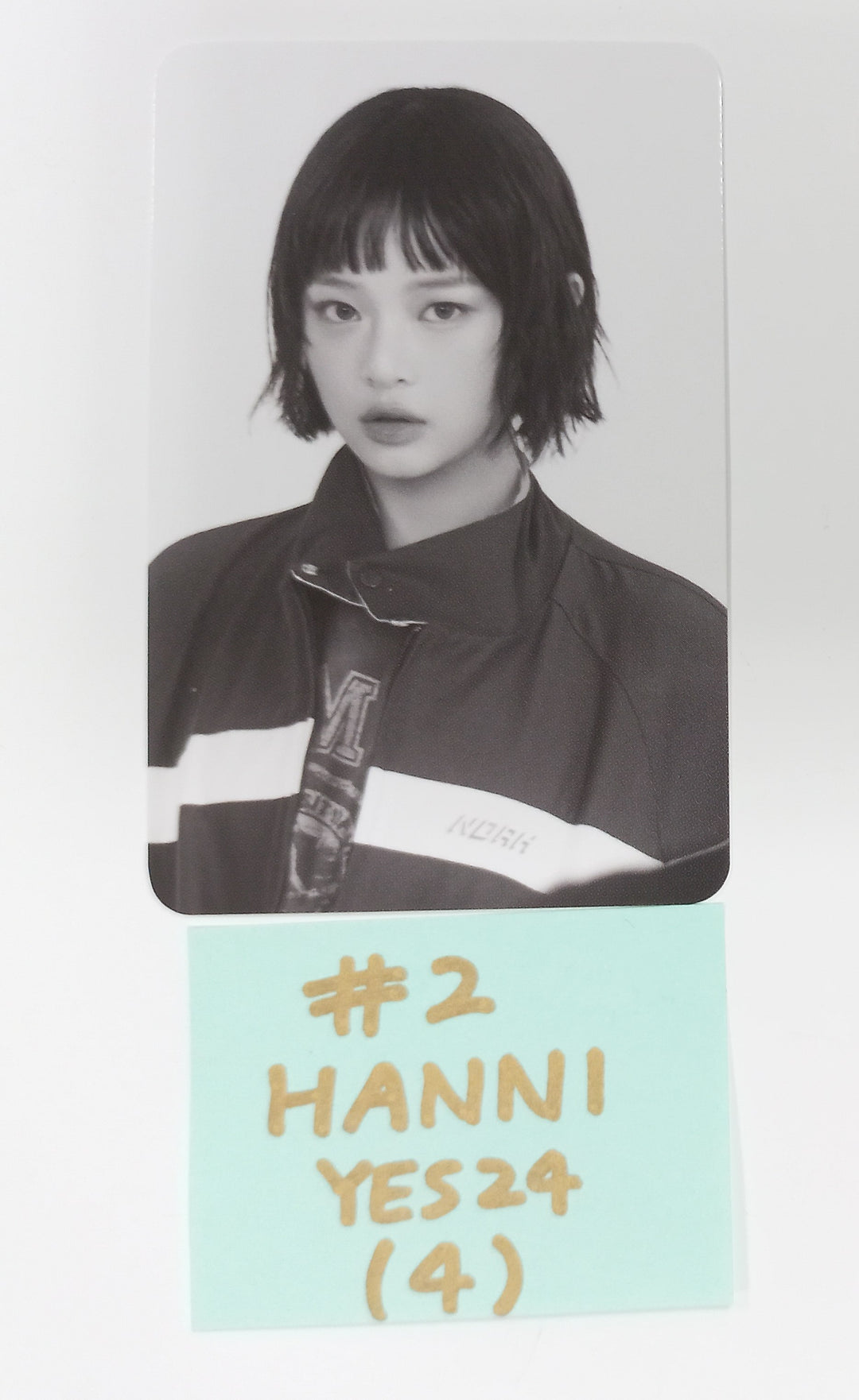 New Jeans "How Sweet" - Yes24 Pre-Order Benefit Photocard [24.5.28] - HALLYUSUPERSTORE