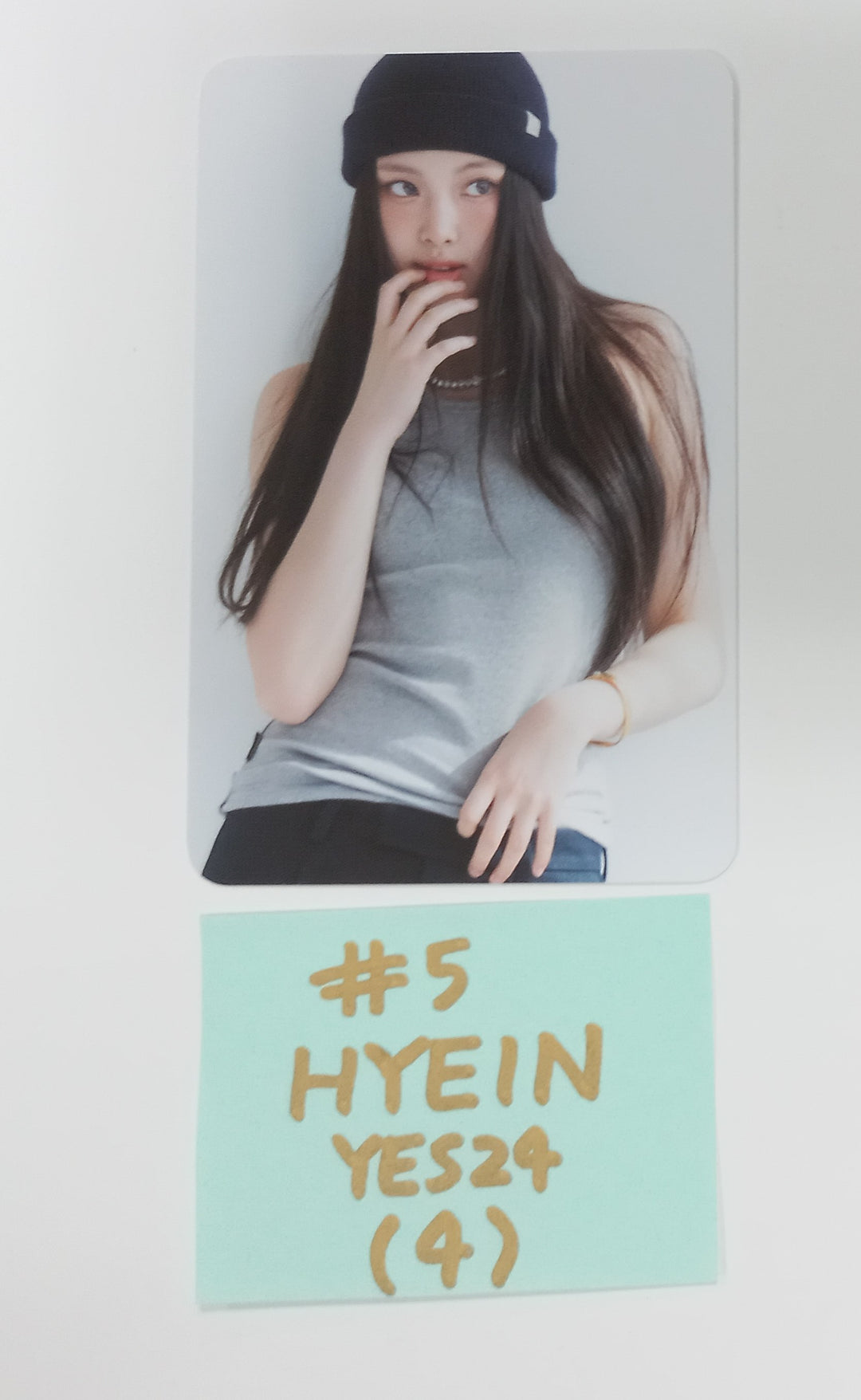 New Jeans "How Sweet" - Yes24 Pre-Order Benefit Photocard [24.5.28] - HALLYUSUPERSTORE
