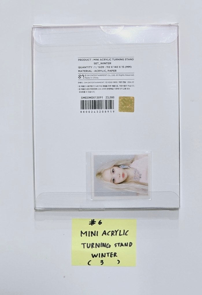 Aespa "Armageddon : The Mystery Circle" - Official MD [A4 PHOTO, Postcard + Hologram photocatd set, Acrylic Keyring, 4x6 Photo Set, Necklace Set, Hair Cla Clip Set, Pouch Set, Postcard Set, Mini Backpack set] [24.5.28] - HALLYUSUPERSTORE