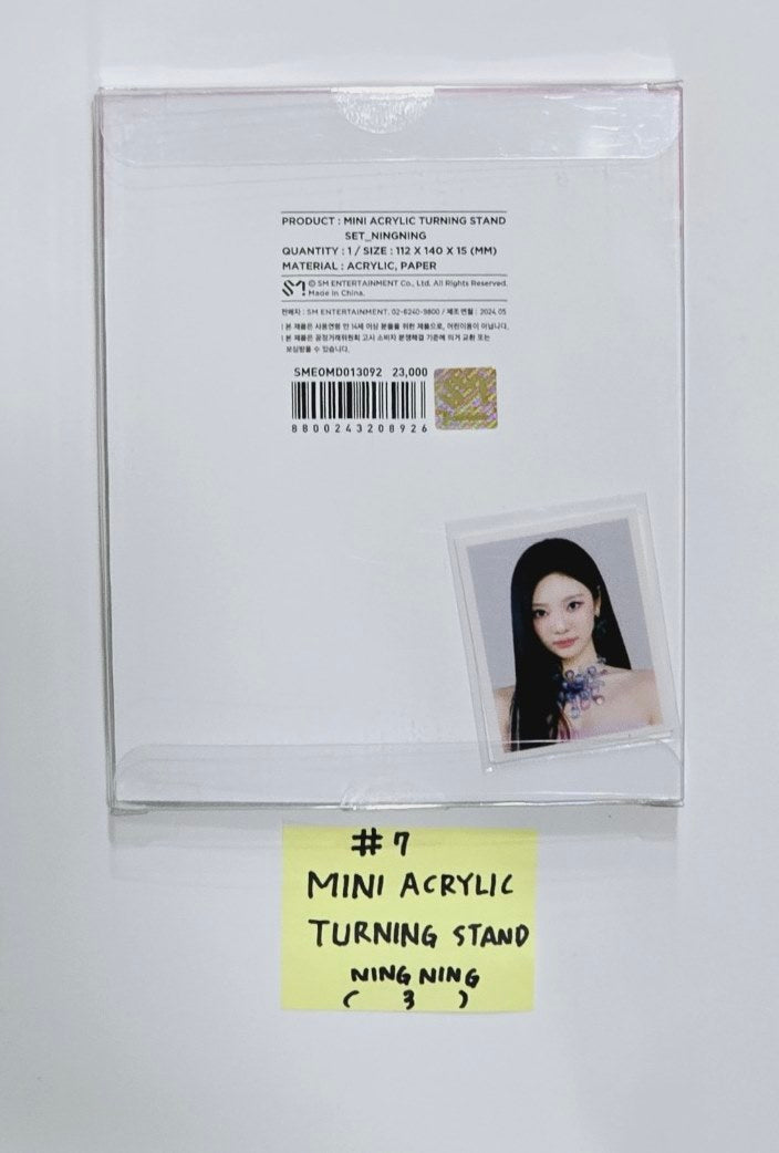 Aespa "Armageddon : The Mystery Circle" - Official MD [A4 PHOTO, Postcard + Hologram photocatd set, Acrylic Keyring, 4x6 Photo Set, Necklace Set, Hair Cla Clip Set, Pouch Set, Postcard Set, Mini Backpack set] [24.5.28] - HALLYUSUPERSTORE