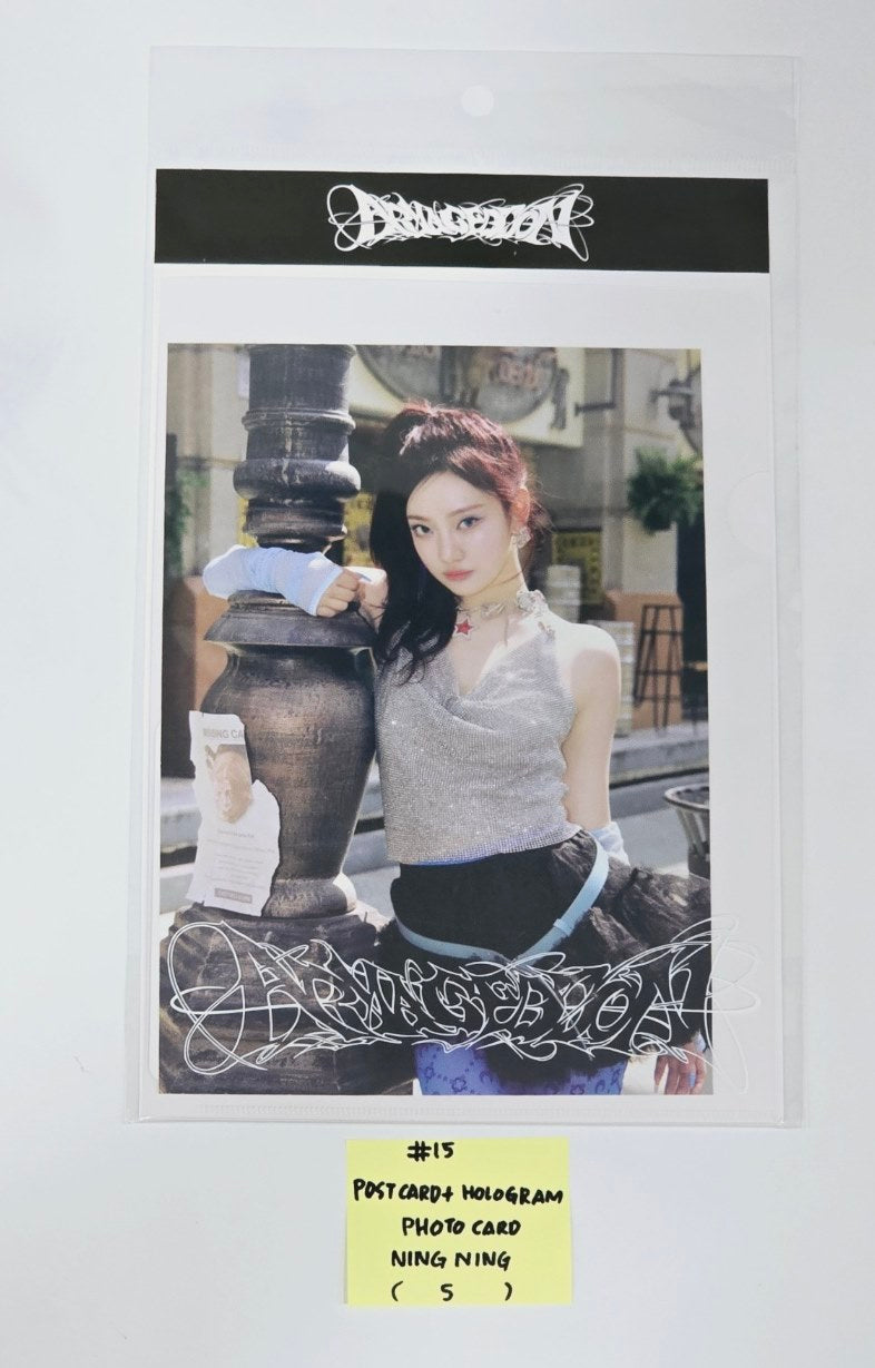 Aespa "Armageddon : The Mystery Circle" - Official MD [A4 PHOTO, Postcard + Hologram photocatd set, Acrylic Keyring, 4x6 Photo Set, Necklace Set, Hair Cla Clip Set, Pouch Set, Postcard Set, Mini Backpack set] [24.5.28] - HALLYUSUPERSTORE