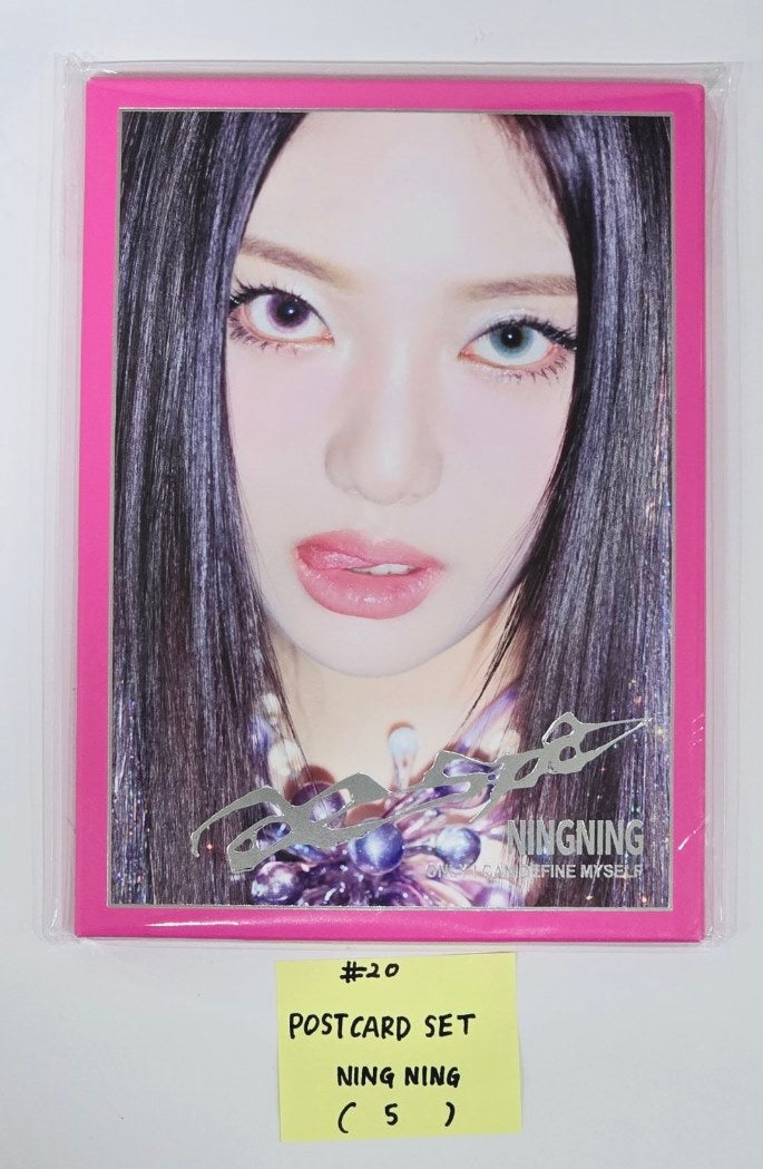 Aespa "Armageddon : The Mystery Circle" - Official MD [A4 PHOTO, Postcard + Hologram photocatd set, Acrylic Keyring, 4x6 Photo Set, Necklace Set, Hair Cla Clip Set, Pouch Set, Postcard Set, Mini Backpack set] [24.5.28] - HALLYUSUPERSTORE