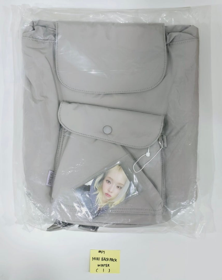 Aespa "Armageddon : The Mystery Circle" - Official MD [A4 PHOTO, Postcard + Hologram photocatd set, Acrylic Keyring, 4x6 Photo Set, Necklace Set, Hair Cla Clip Set, Pouch Set, Postcard Set, Mini Backpack set] [24.5.28] - HALLYUSUPERSTORE