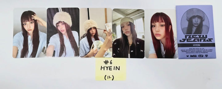 New Jeans "How Sweet" - Official Photocards Set (5EA) [24.5.28] - HALLYUSUPERSTORE
