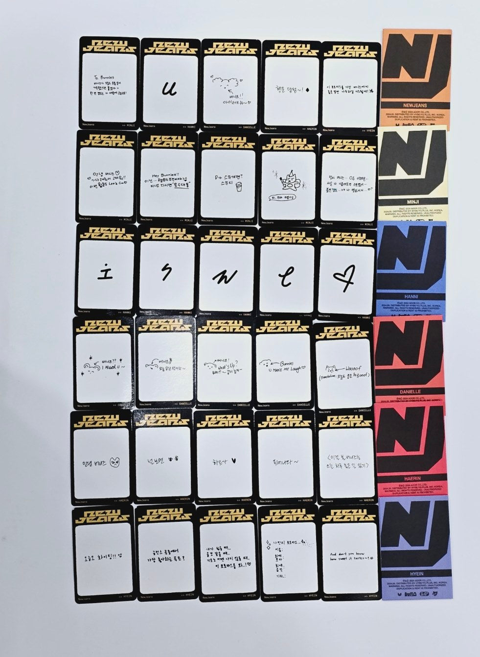 New Jeans "How Sweet" - Official Photocards Set (5EA) [24.5.28] - HALLYUSUPERSTORE