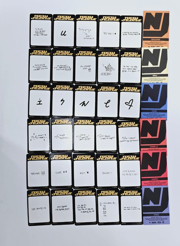 New Jeans "How Sweet" - Official Photocards Set (5EA) [24.5.28] - HALLYUSUPERSTORE