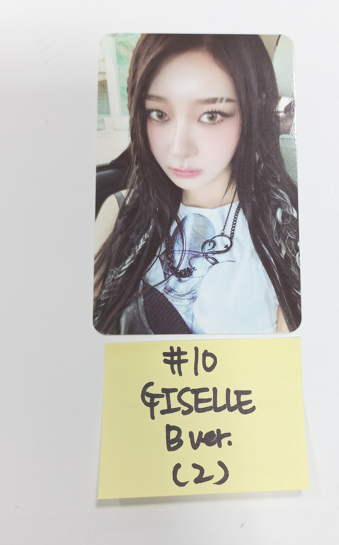 Aespa "Armageddon : The Mystery Circle" - Official Trading Photocard [B Ver.] [24.5.29] - HALLYUSUPERSTORE