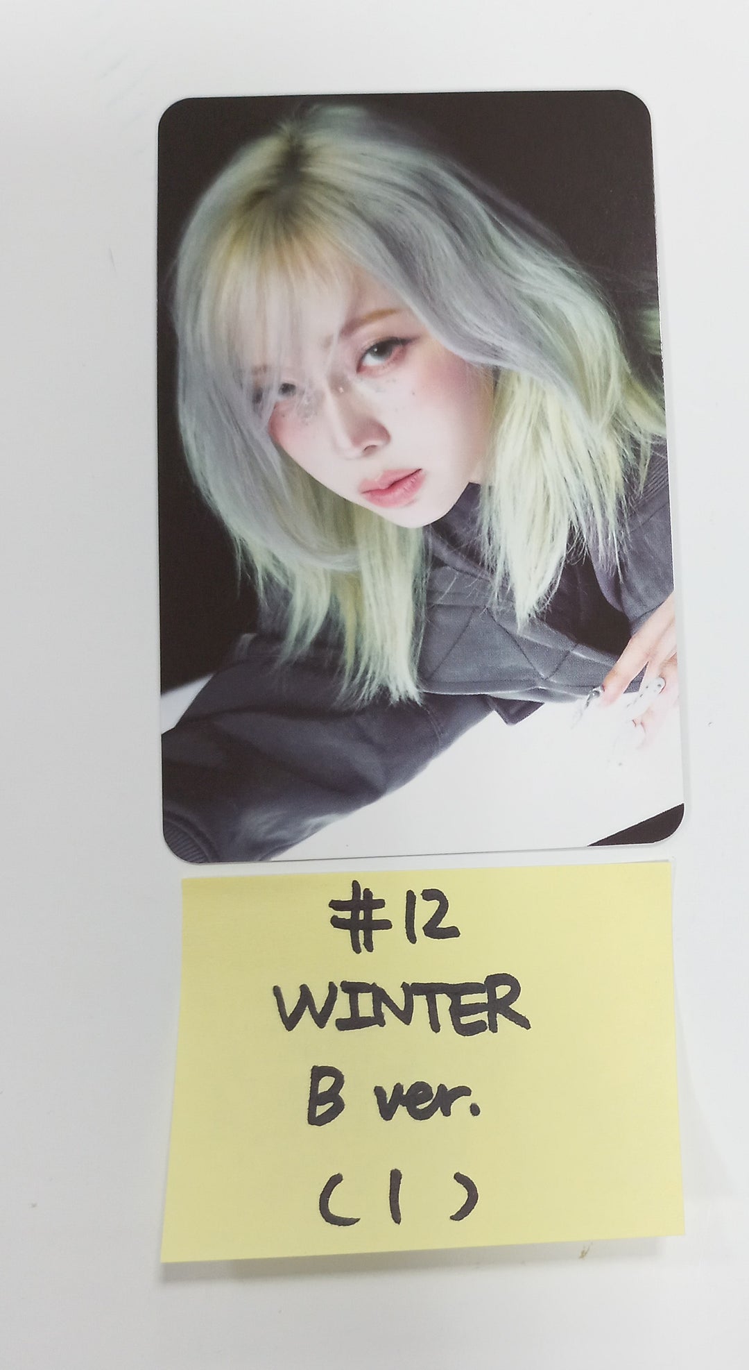 Aespa "Armageddon : The Mystery Circle" - Official Trading Photocard [B Ver.] [24.5.29] - HALLYUSUPERSTORE