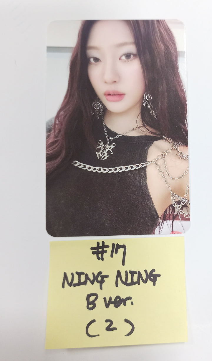 Aespa "Armageddon : The Mystery Circle" - Official Trading Photocard [B Ver.] [24.5.29] - HALLYUSUPERSTORE