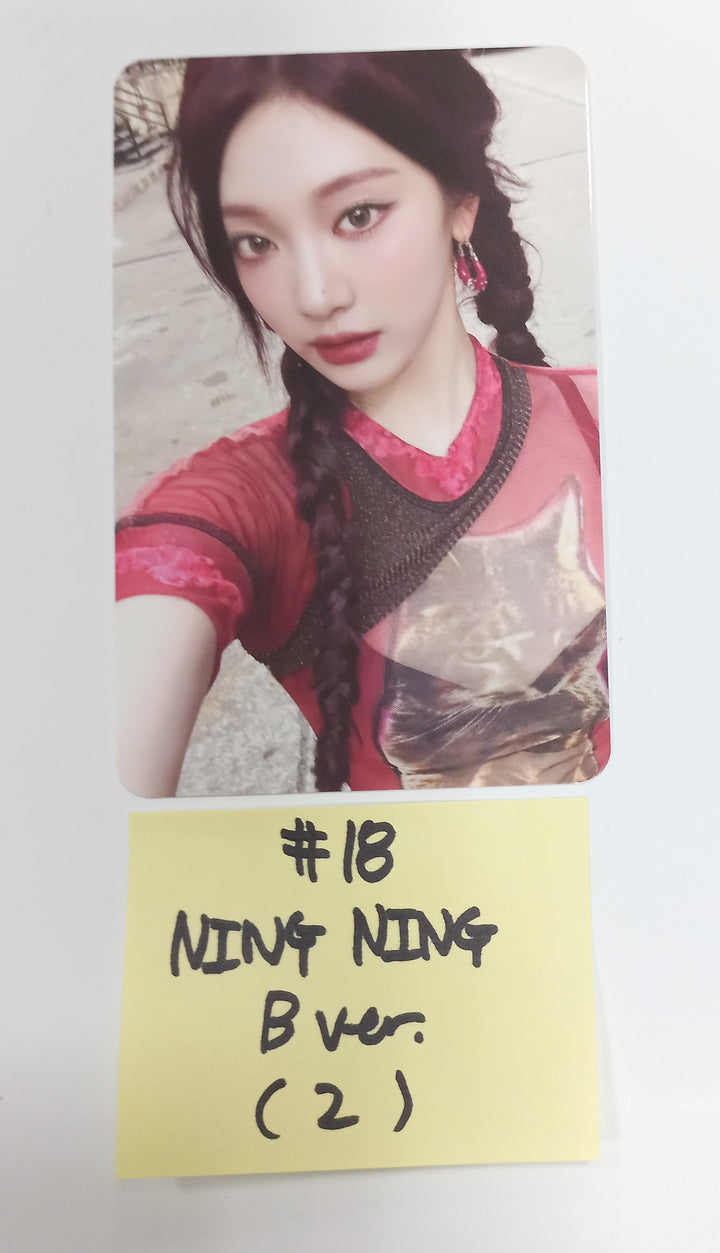 Aespa "Armageddon : The Mystery Circle" - Official Trading Photocard [B Ver.] [24.5.29] - HALLYUSUPERSTORE