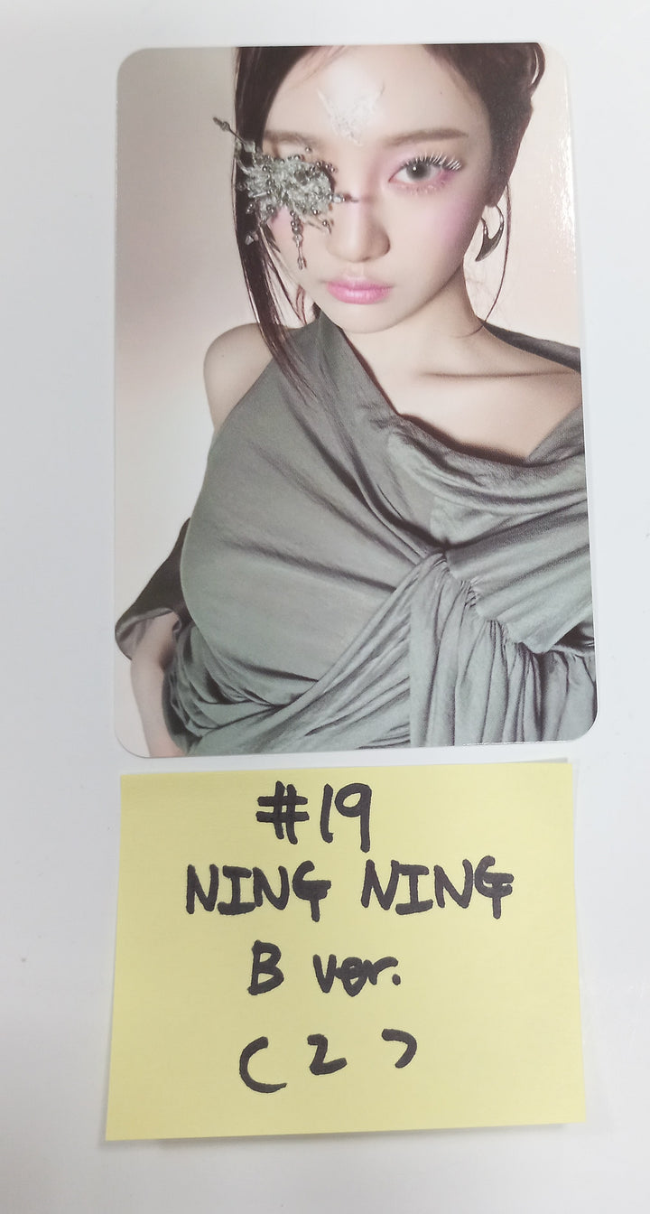 Aespa "Armageddon : The Mystery Circle" - Official Trading Photocard [B Ver.] [24.5.29] - HALLYUSUPERSTORE