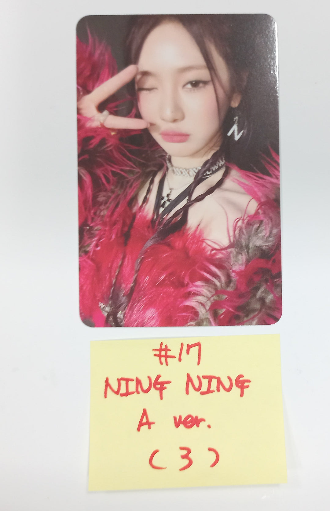 Aespa "Armageddon : The Mystery Circle" - Official Trading Photocard [A Ver.] [24.5.29] - HALLYUSUPERSTORE