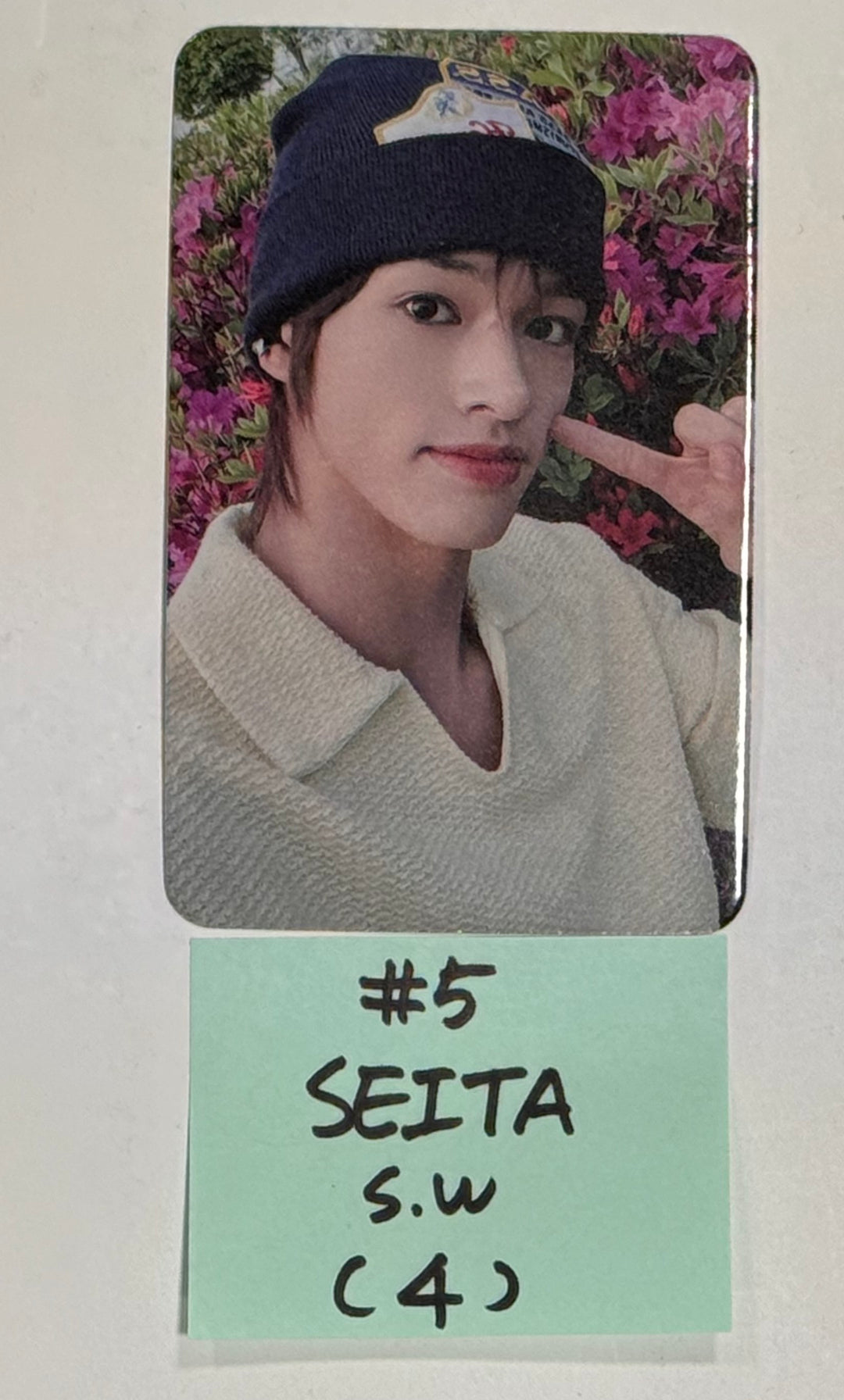 NEXZ "Ride the Vibe" - Soundwave Pre-Order Benefit Photocard [24.5.28] - HALLYUSUPERSTORE
