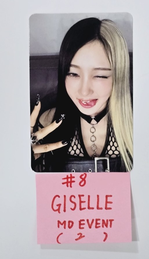 Aespa "Armageddon : The Mystery Circle" - MD Event Photocard [24.5.29] - HALLYUSUPERSTORE