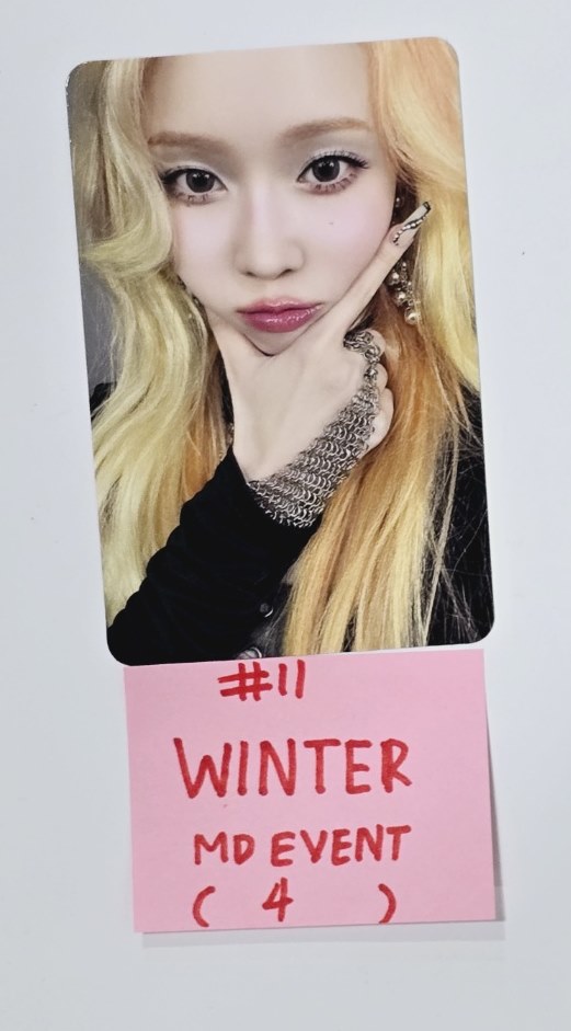 Aespa "Armageddon : The Mystery Circle" - MD Event Photocard [24.5.29] - HALLYUSUPERSTORE