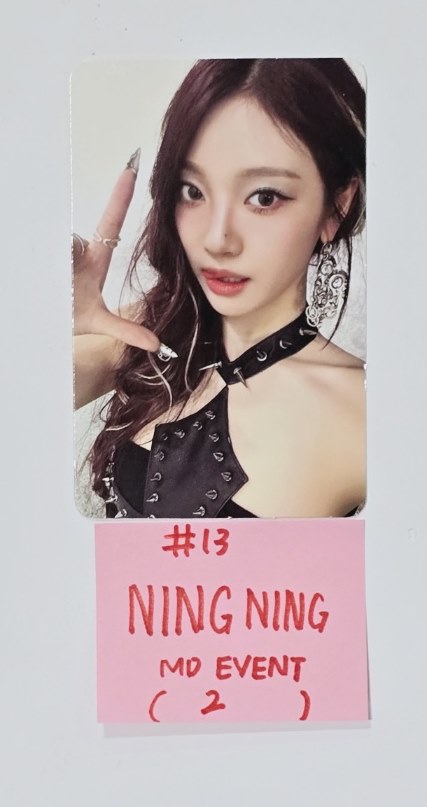 Aespa "Armageddon : The Mystery Circle" - MD Event Photocard [24.5.29] - HALLYUSUPERSTORE
