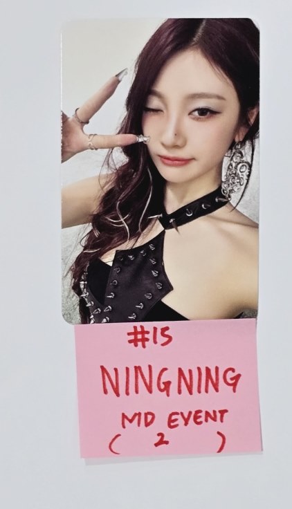 Aespa "Armageddon : The Mystery Circle" - MD Event Photocard [24.5.29] - HALLYUSUPERSTORE