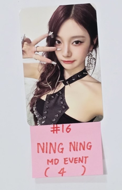 Aespa "Armageddon : The Mystery Circle" - MD Event Photocard [24.5.29] - HALLYUSUPERSTORE