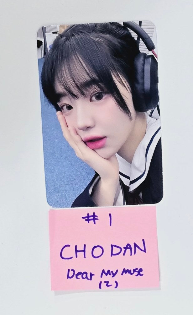 QWER "MANITO" - Dear My Muse Fansign Event Photocard Round 4 [24.5.29] - HALLYUSUPERSTORE