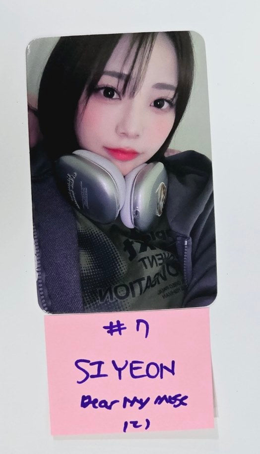 QWER "MANITO" - Dear My Muse Fansign Event Photocard Round 4 [24.5.29] - HALLYUSUPERSTORE